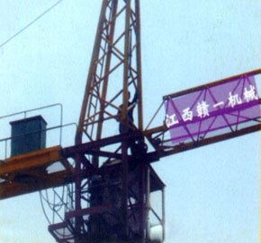 江西塔機租賃市場概覽與贛一5610塔吊租價解析